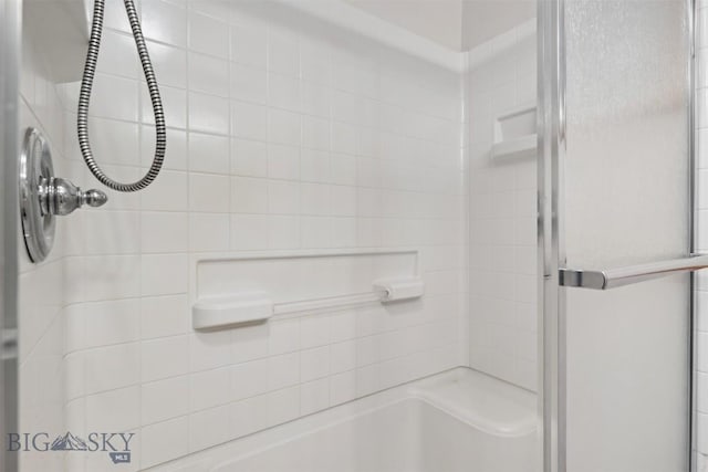 225 Mountain View Dr S, Anaconda, MT 59711 - view of full bathroom
