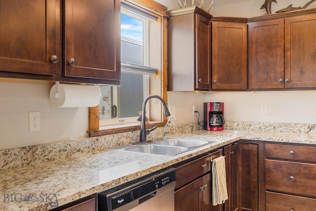 1704 Drummond Blvd, Belgrade, MT 59714 - photo 20