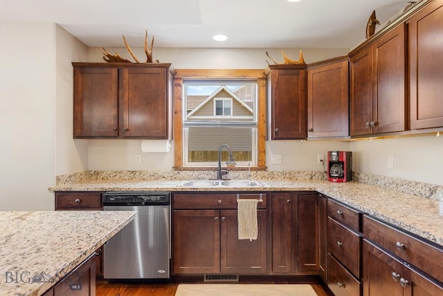 1704 Drummond Blvd, Belgrade, MT 59714 - photo 22
