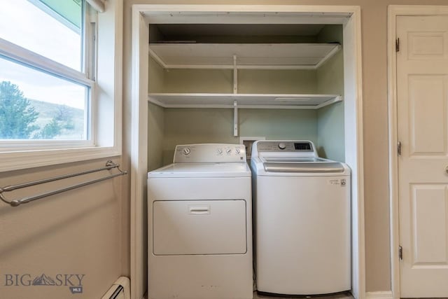 3 Evening Star Dr, Emigrant, MT 59027 - laundry room with washing machine and clothes dryer