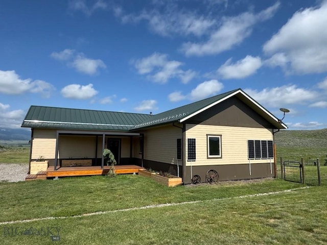 2249 Seitz E, Bozeman, MT 59086 - photo 9