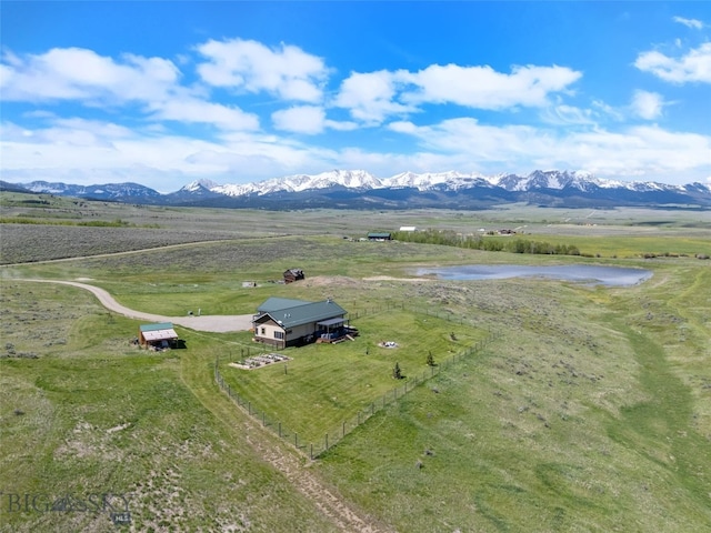 2249 Seitz E, Bozeman, MT 59086 - photo 29