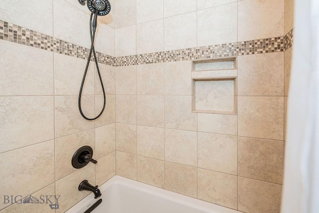 241 Aspen Loop Rd, West Yellowstone, MT 59758 - full bathroom featuring tub / shower combination