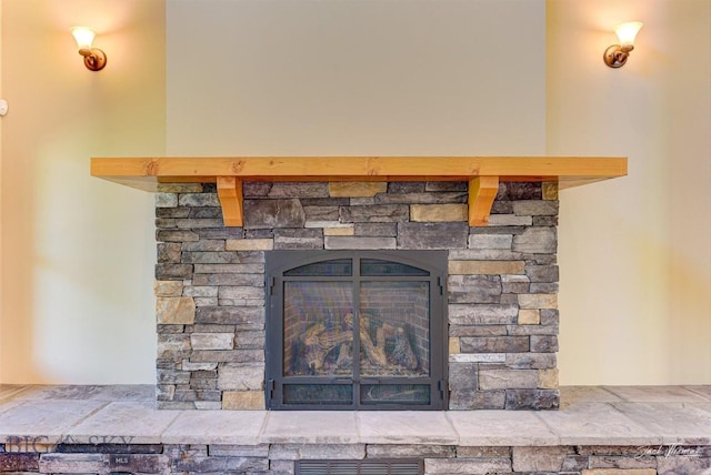 960 Strawberry, Helena, MT 59601 - detailed view
