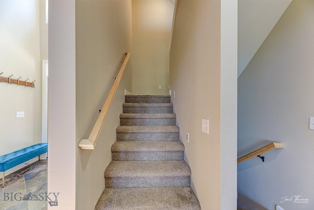 960 Strawberry, Helena, MT 59601 - view of staircase