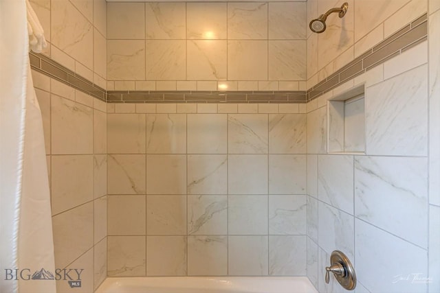 425 Russell, Helena, MT 59602 - bathroom view