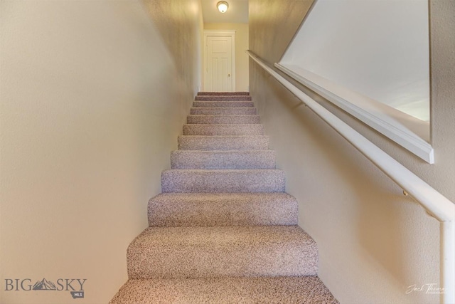 9 Sand Piper, Helena, MT 59602 - view of staircase
