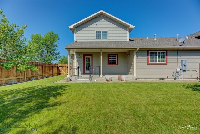 9 Sand Piper, Helena, MT 59602 - back of property with roof with shingles and covered porch