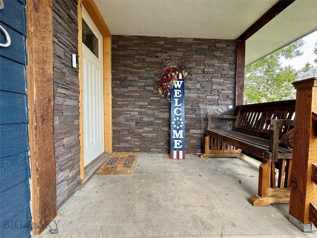2030 Adams Ave, Butte, MT 59701 - entrance to property with stone siding