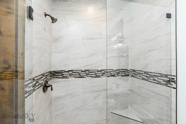 702 Pleiades, Livingston, MT 59047 - full bath with a stall shower