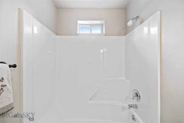 944 Forest Glen Dr, Bozeman, MT 59718 - full bathroom featuring shower / washtub combination