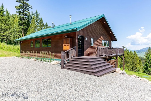 1099 Winchester, Bozeman, MT 59715 - photo 4