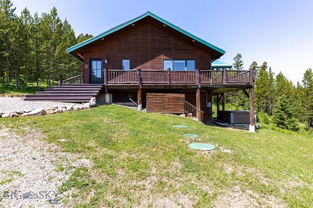 1099 Winchester, Bozeman, MT 59715 - photo 71
