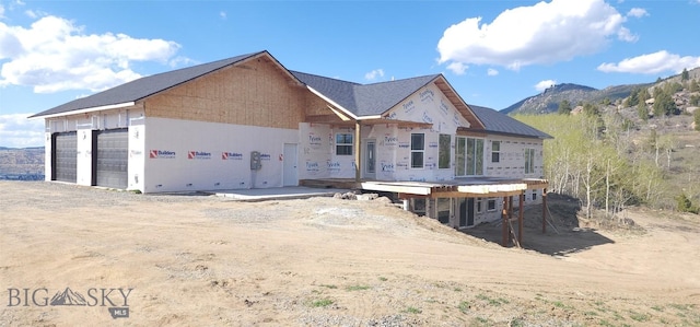 1035 Shorty Way, Butte, MT 59701 - photo 4