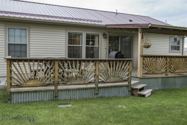 205 Bridge St, Big Timber, MT 59011 - photo 32