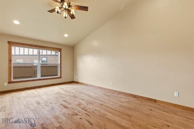 901 Floyd Way, Livingston, MT 59047 - spare room featuring vaulted ceiling, light wood-style floors, a ceiling fan, and recessed lighting