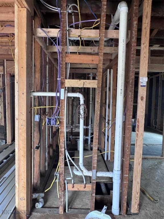 422 S Colorado, Butte, MT 59701 - view of misc room