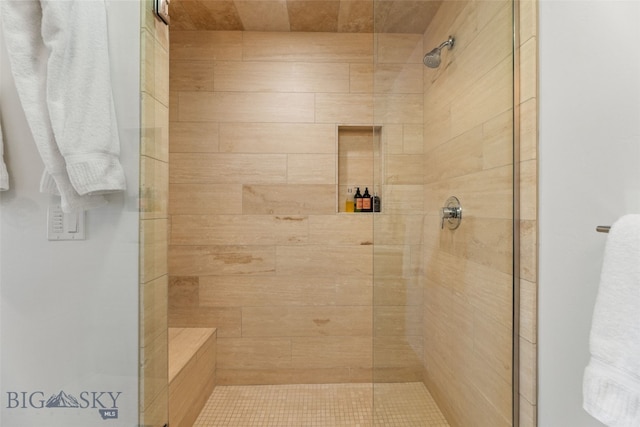 77 Tanager Frk Unit 29, Big Sky, MT 59716 - full bathroom with a stall shower