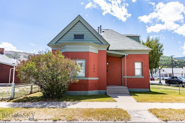 721 W Park Ave, Anaconda, MT 59711 - bungalow featuring brick siding