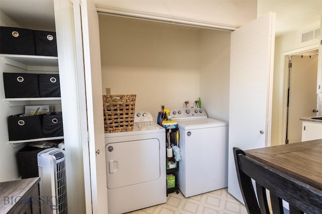 721 W Park Ave, Anaconda, MT 59711 - laundry room featuring independent washer and dryer and light floors