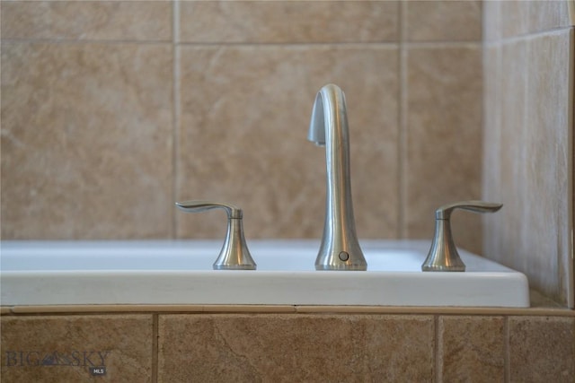 56 Koch Peak Ct, Bozeman, MT 59718 - bathroom view of a sink