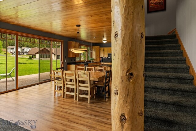 2085 Spotted Elk Rd, Big Sky, MT 59716 - photo 38