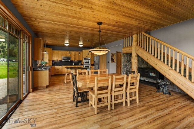 2085 Spotted Elk Rd, Big Sky, MT 59716 - photo 13
