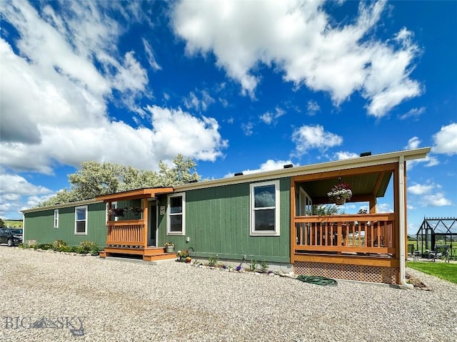 2A Hardy Cir, Ennis, MT 59729 - photo 23