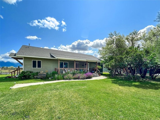 2A Hardy Cir, Ennis, MT 59729 - photo 3