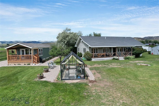 2A Hardy Cir, Ennis, MT 59729 - photo 32