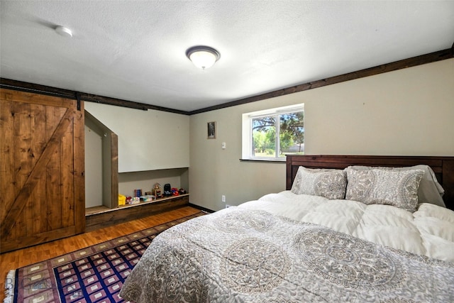 801 Iowa St, Belgrade, MT 59714 - photo 22