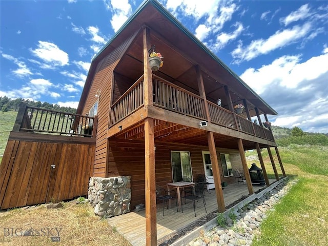 23 Hanlon Hill Dr, Jardine, MT 59030 - photo 1