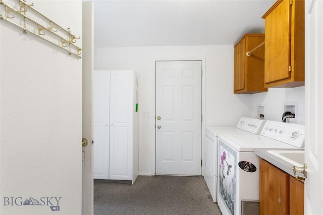 16 Friendspring, Whitehall, MT 59759 - photo 39