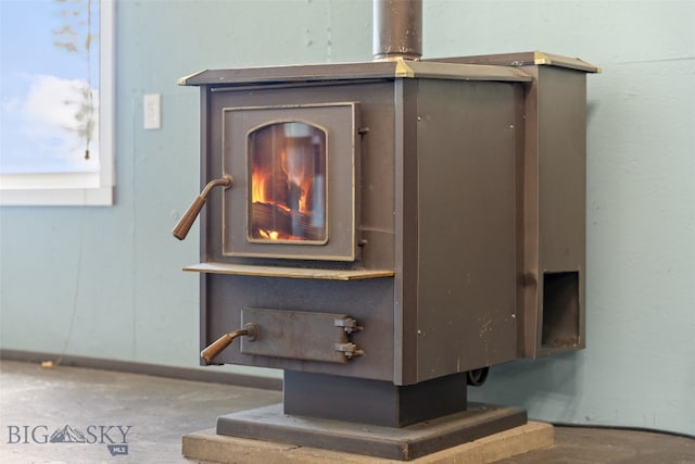 120 N Pine Butte, Bozeman, MT 59718 - detailed view of a wood stove