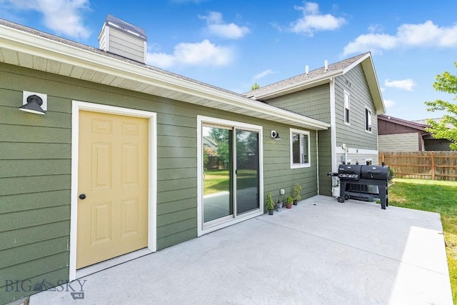 1705 Drummond Blvd, Belgrade, MT 59714 - photo 46