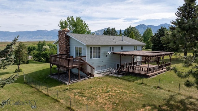 4919 Itana Cir, Bozeman, MT 59715 - photo 4