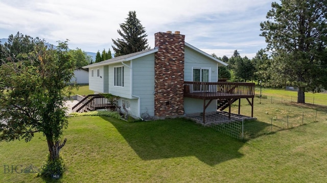 4919 Itana Cir, Bozeman, MT 59715 - photo 6