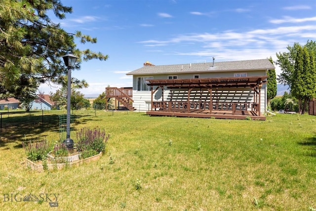 4919 Itana Cir, Bozeman, MT 59715 - photo 22