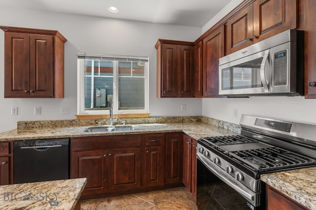 2464 Ferguson Ave, Bozeman, MT 59718 - photo 17