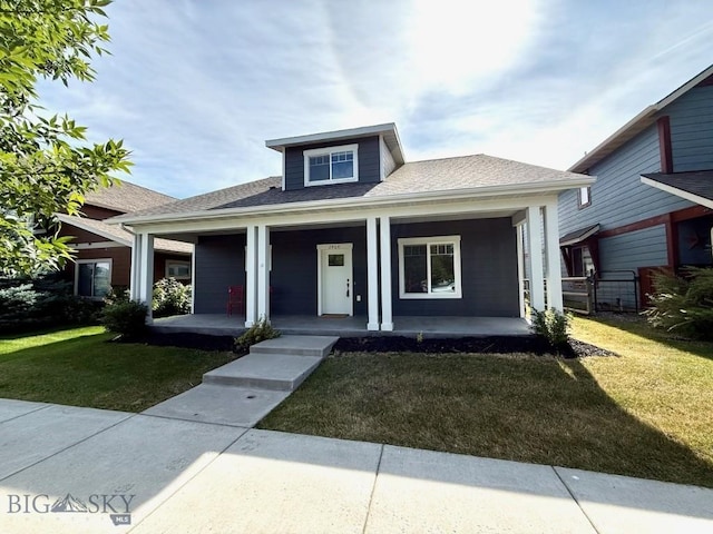 2464 Ferguson Ave, Bozeman, MT 59718 - photo 1