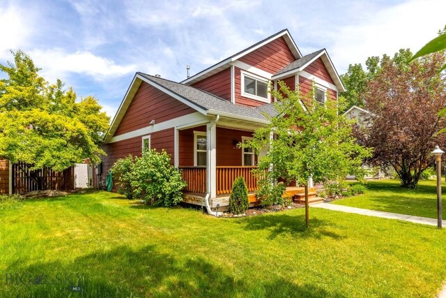 157 Woodman Dr, Belgrade, MT 59714 - photo 4