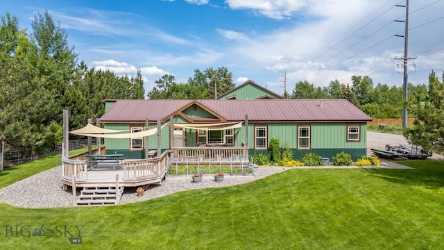 3400 Magenta Rd, Bozeman, MT 59718 - photo 2
