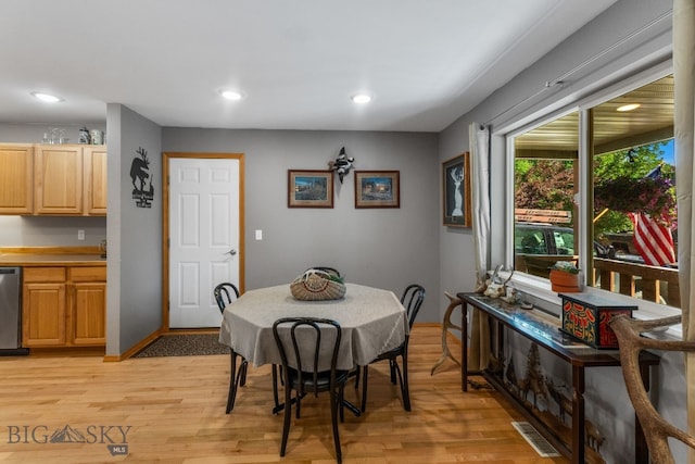 659 Green Tree Dr, Belgrade, MT 59714 - photo 4