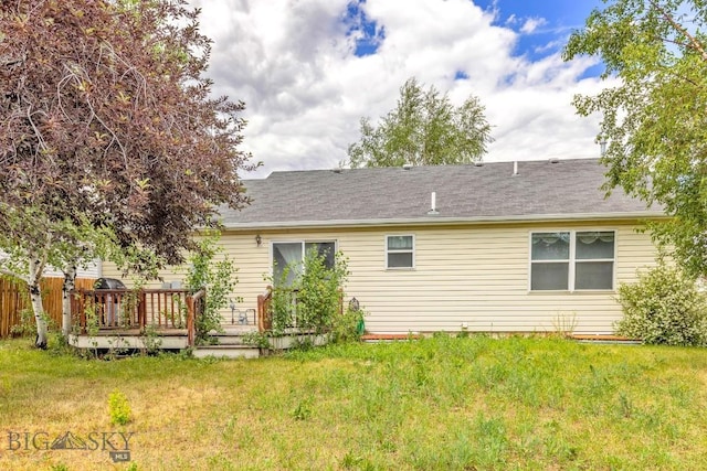 904 Paisley Dr, Belgrade, MT 59714 - photo 12