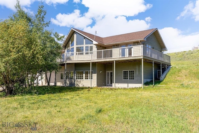 615 Green Acres, Butte, MT 59701 - photo 1