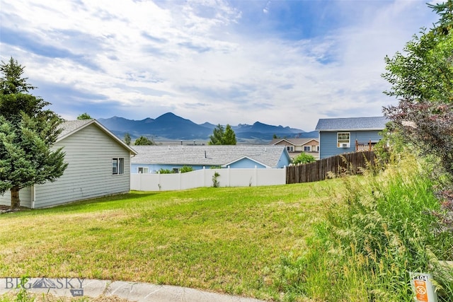 1304 Absaroka Ct, Livingston, MT 59047 - view of yard featuring a mountain view