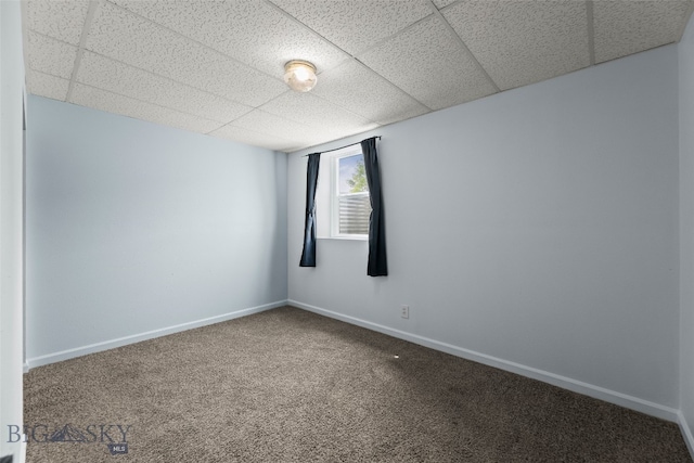 1304 Absaroka Ct, Livingston, MT 59047 - carpeted spare room with baseboards