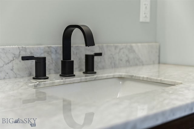 209 W Madison St, Virginia City, MT 59755 - bathroom view of a sink and tasteful backsplash