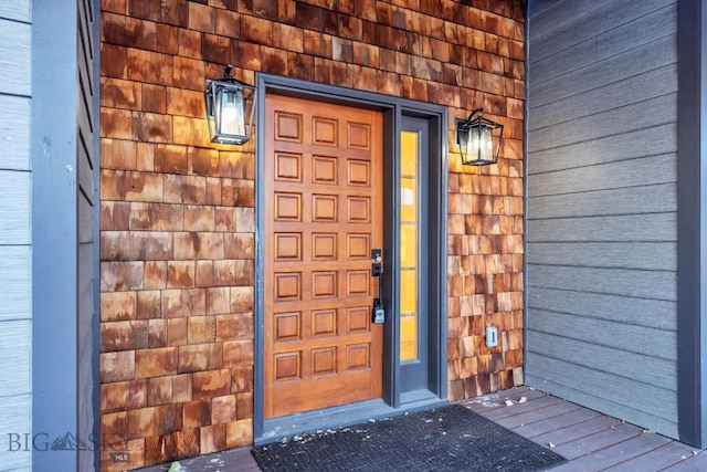 5014 Justin Ln, Bozeman, MT 59715 - photo 6