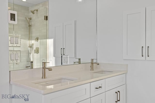 5014 Justin Ln, Bozeman, MT 59715 - photo 38
